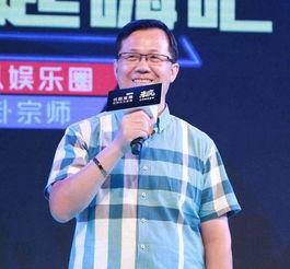 德柱最新爆料消息新闻视频