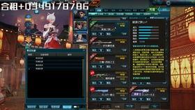 庇佑视频爆料,背后惊人真相曝光