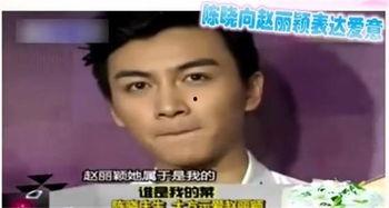 娱乐圈爆料过的渣男,揭秘那些曾让粉丝心碎的背叛者